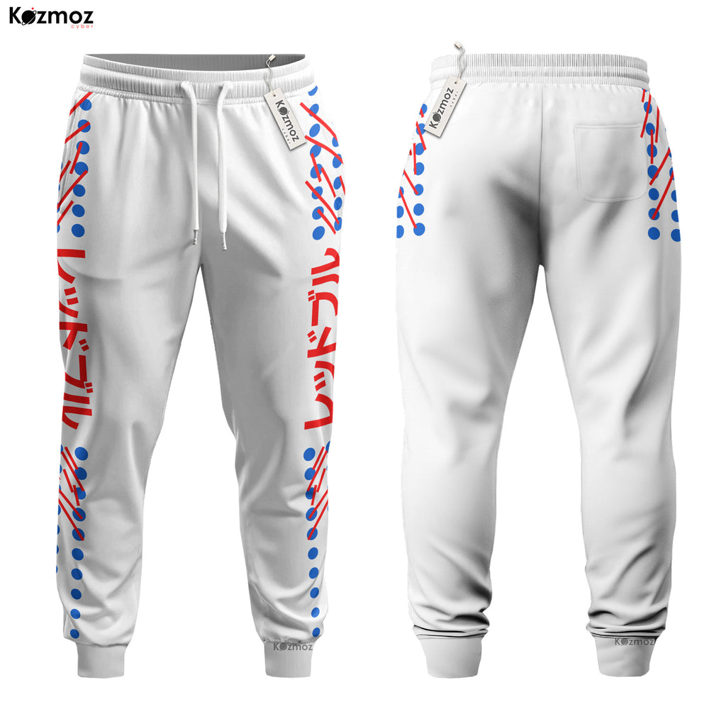 Sergio Perez Racing Suit 2021 Collection - Red Bull Racing Honda  Team